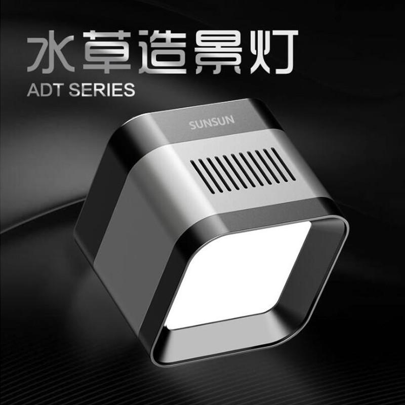 ĐÈN LED TREO SUNSUN ADT - 220C - ĐÈN LED BỂ THỦY SINH - HỒ CÁ CẢNH
