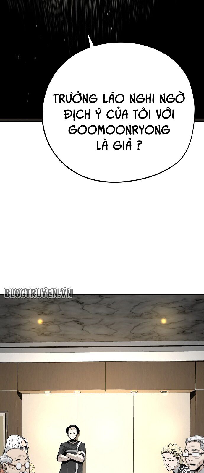 The Breaker 3: Quyền Năng Vô Hạn chapter 14 41