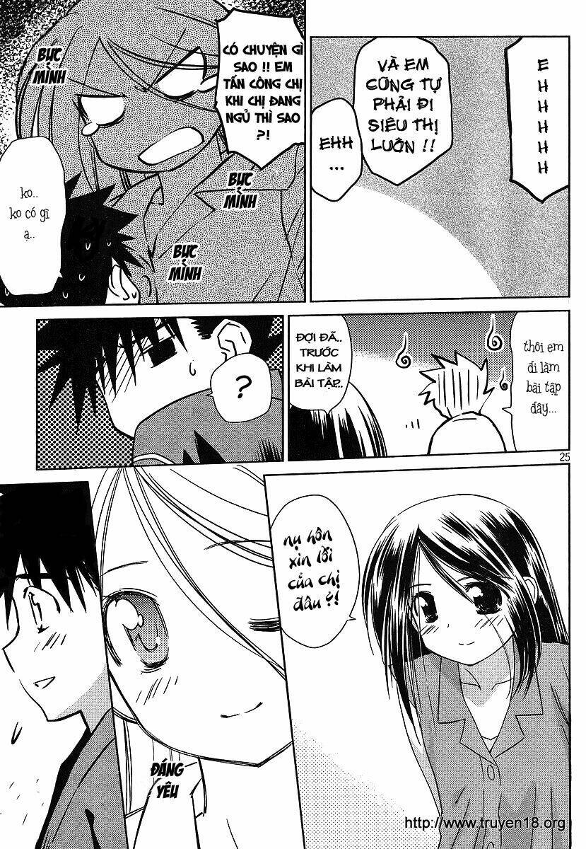 kiss x sis chapter 39 24