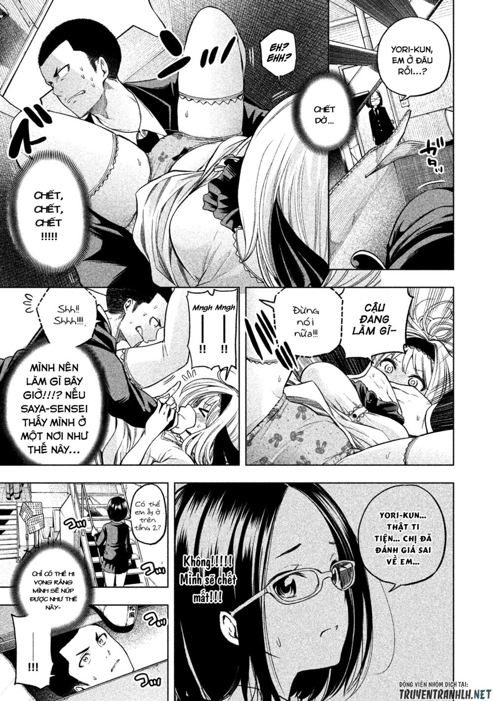 thế quái nào cô giáo lại ở đây!? chapter 41 13