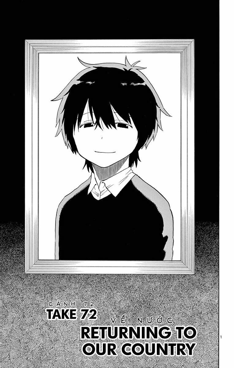 saike mata shite mo chapter 72 3