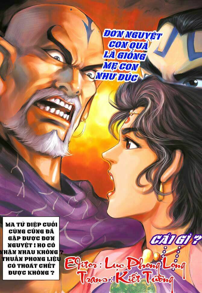 thiên tử truyền kỳ 4 - đại đường uy long chapter 14 35