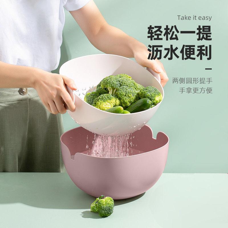 Rổ Nhựa Đa Năng Tiện Dụng Cho Nhà Bếp