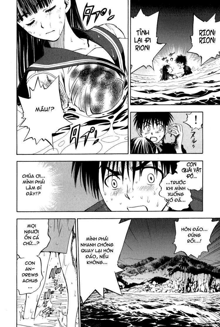 cage of eden chapter 12 2