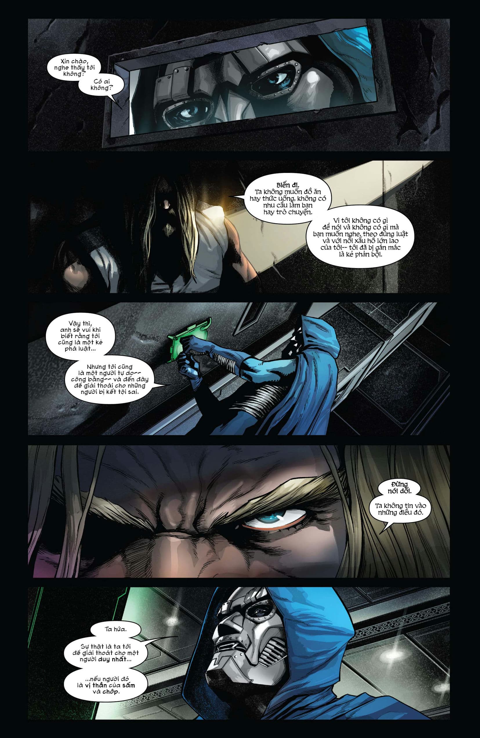 ultimate universe (2023) chapter 1 5