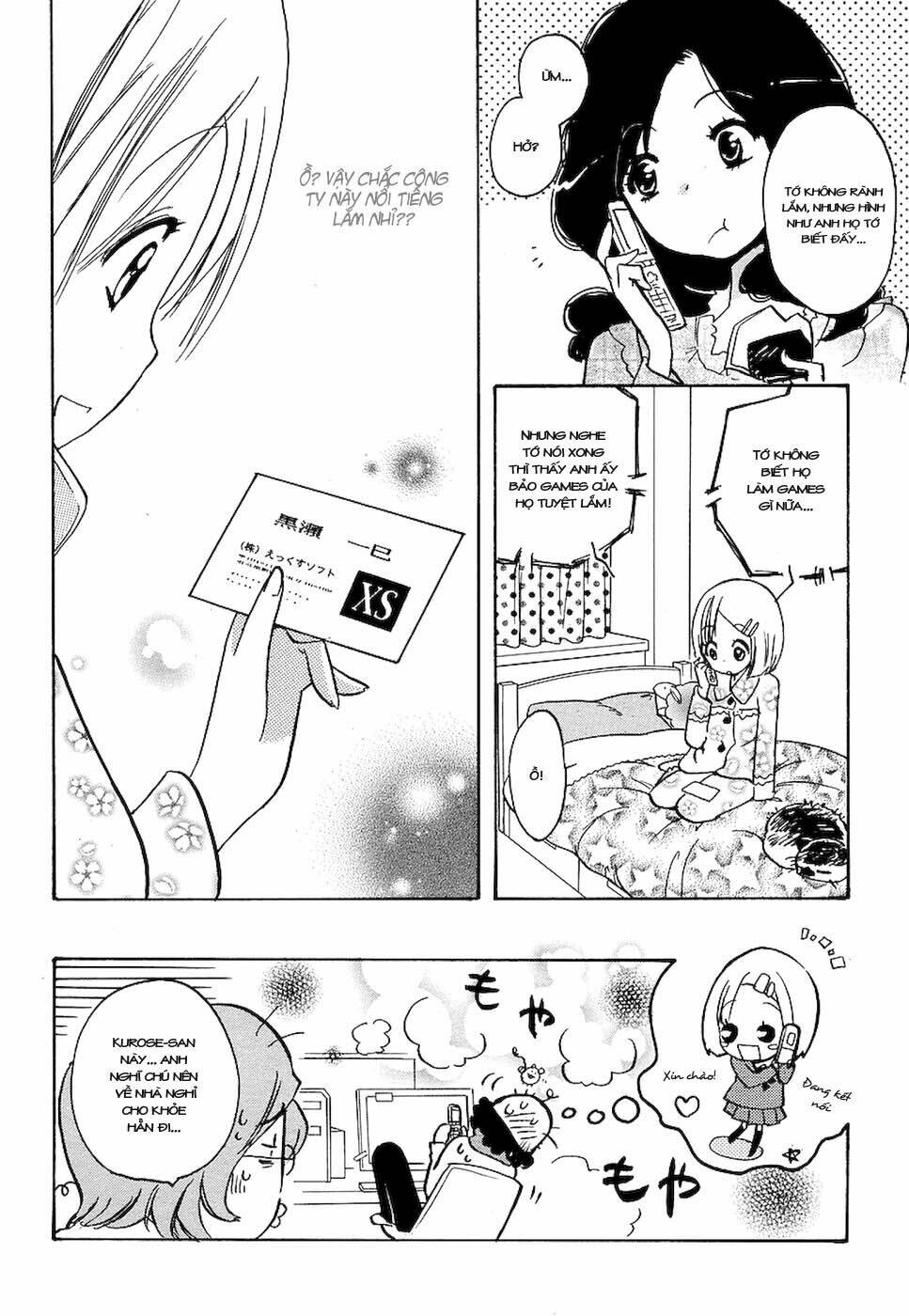 miman renai chapter 5 25