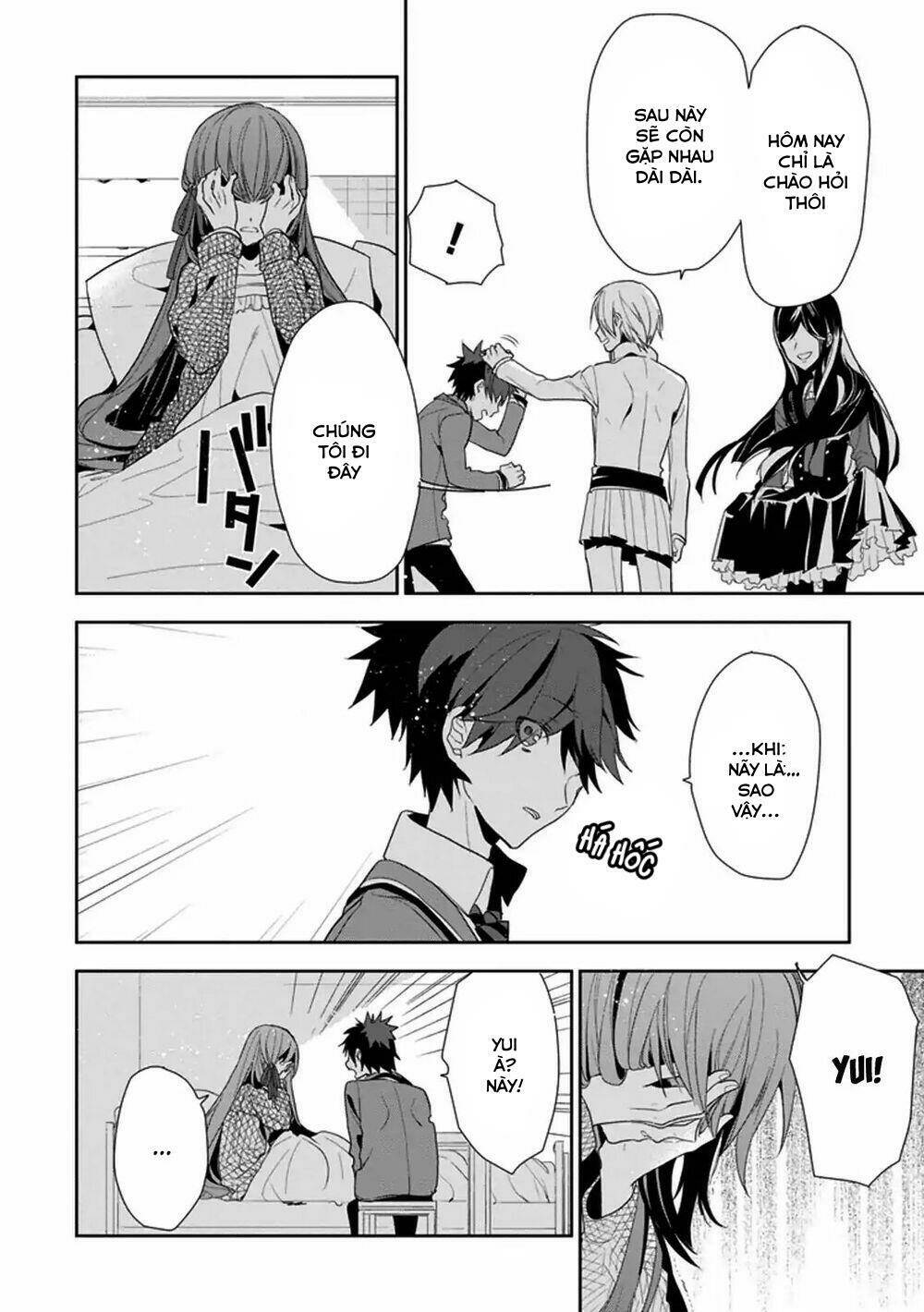 hakoniwa no reijou tantei chapter 6 20