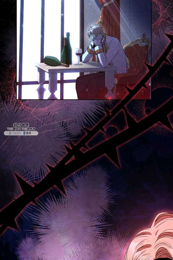 trở thành thư ký của bạo chúa chapter 70 28