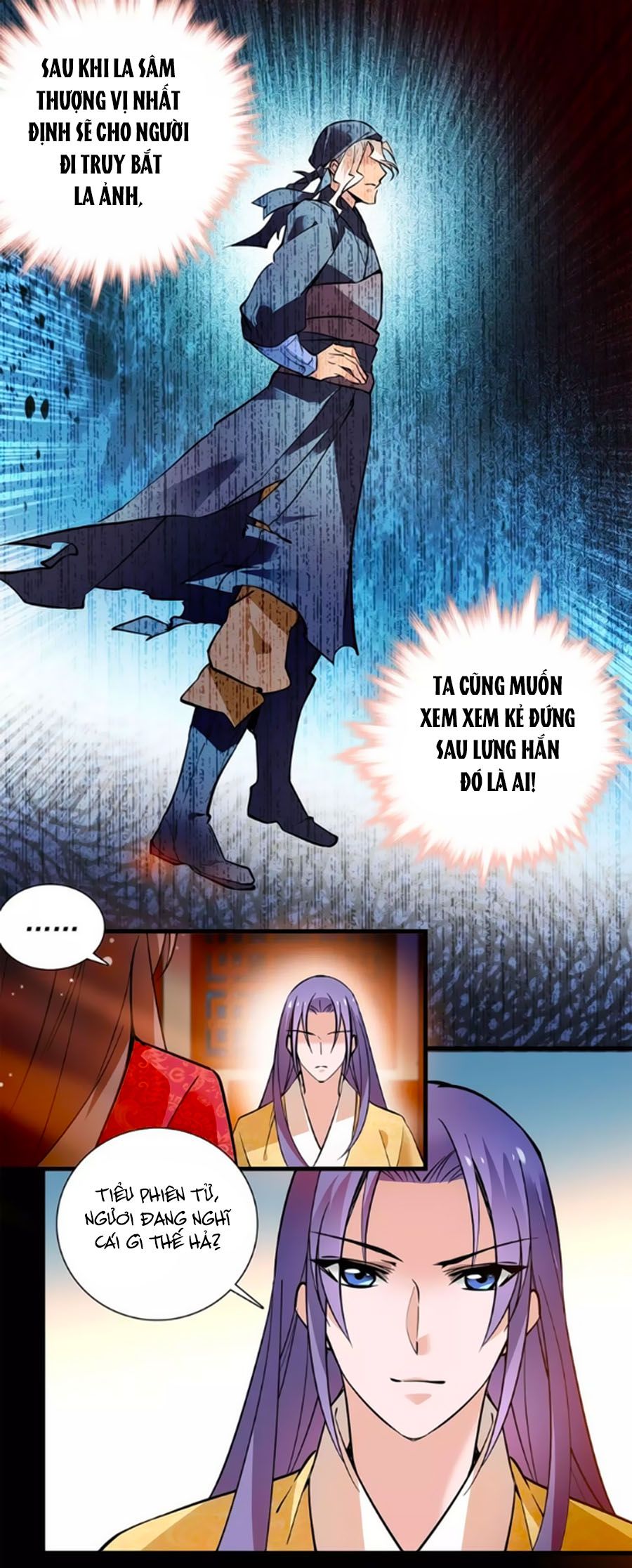 Hoàng Thượng! Hãy Sủng Ái Ta Đi! chapter 56 - Trang 4