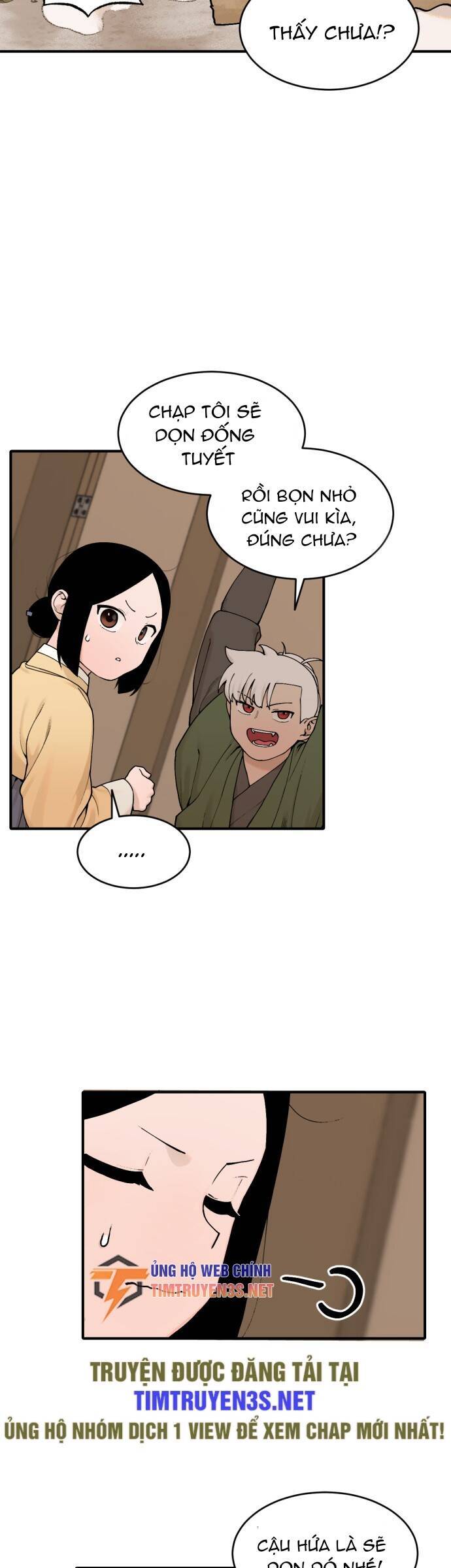 sự lụi tàn của usuzumi chapter 17 16