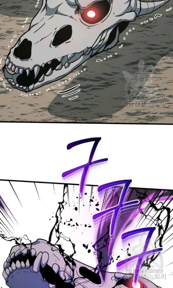 ngôi nhà kết nối với hầm ngục chapter 36 45