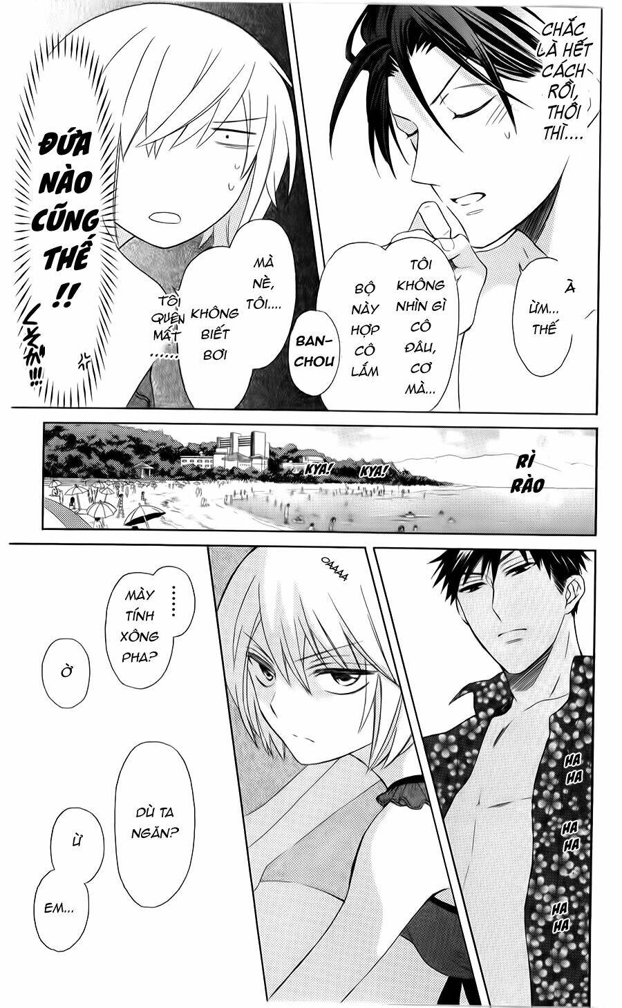 thầy giáo của tôi chapter 100 18