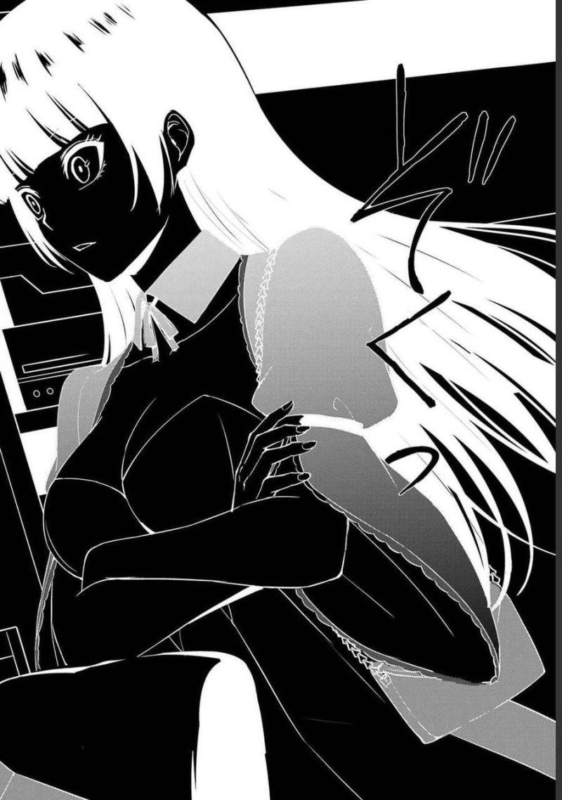 ore no genjitsu wa renai game?? ka to omottara inochigake no game datta chapter 51.1 10