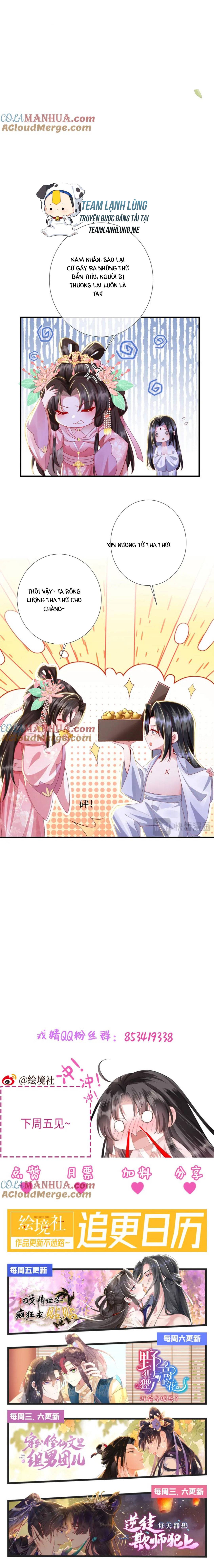 sau khi hắc hóa , hí tinh thế tử điên cuồng dính lấy ta chapter 23 9