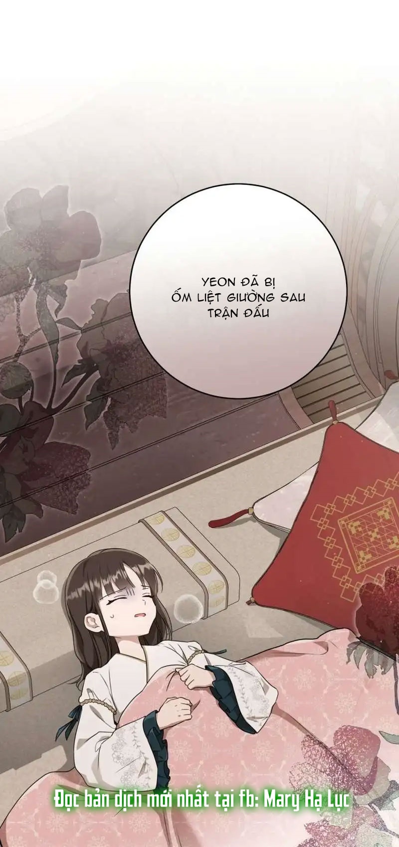 trở thành đứa cháu gái bị ghẻ lạnh trong gia tộc võ giả hùng mạnh chapter 63.2 21