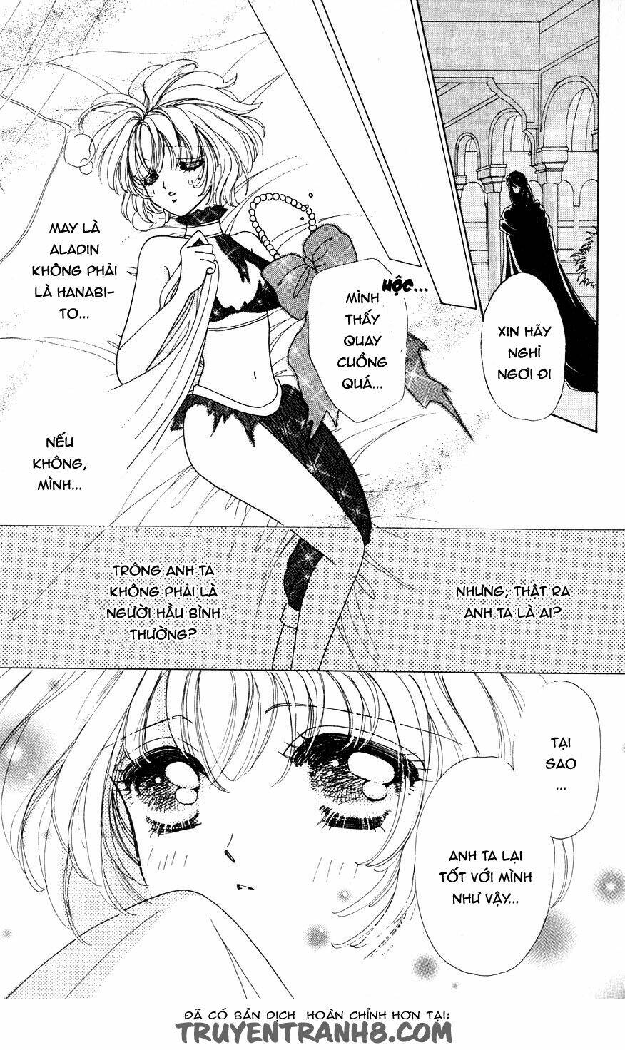 hana ni nare chapter 25 7