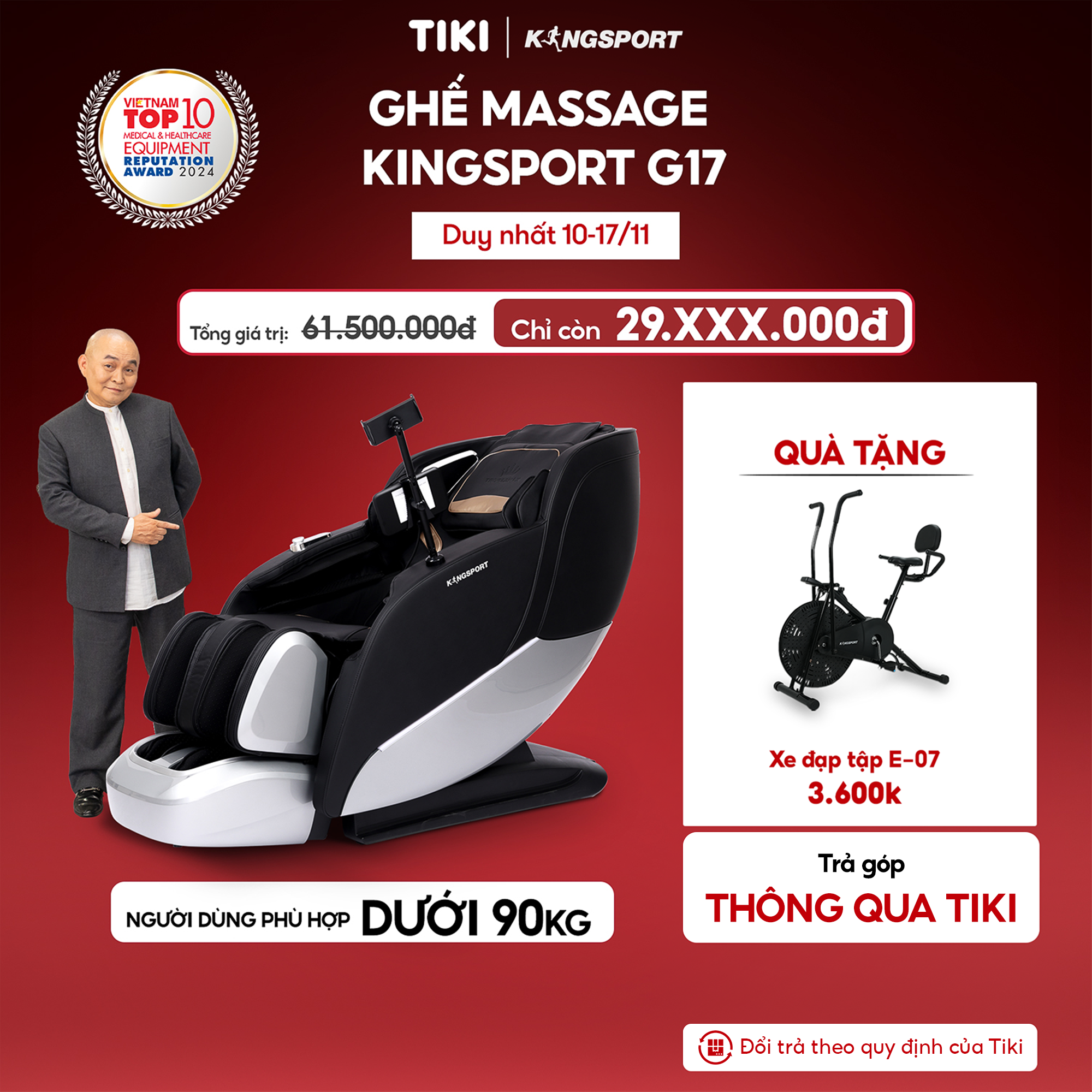Ghế massage KINGSPORT G17 công nghệ Massage Kingtech Touch Pro, công nghệ massage sóng âm, 12 bài massage chuyên nghiệp