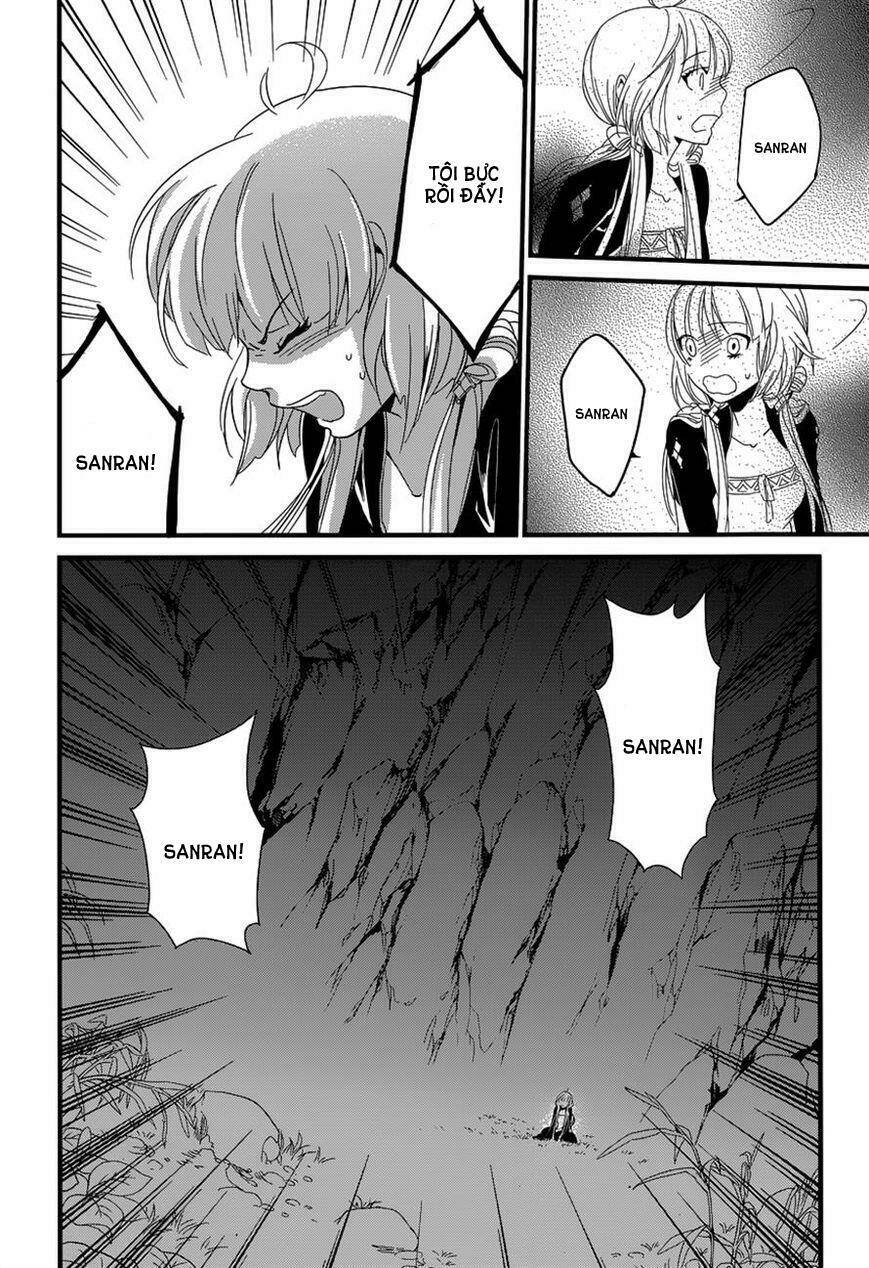 yami no naka no crown chapter 5 8