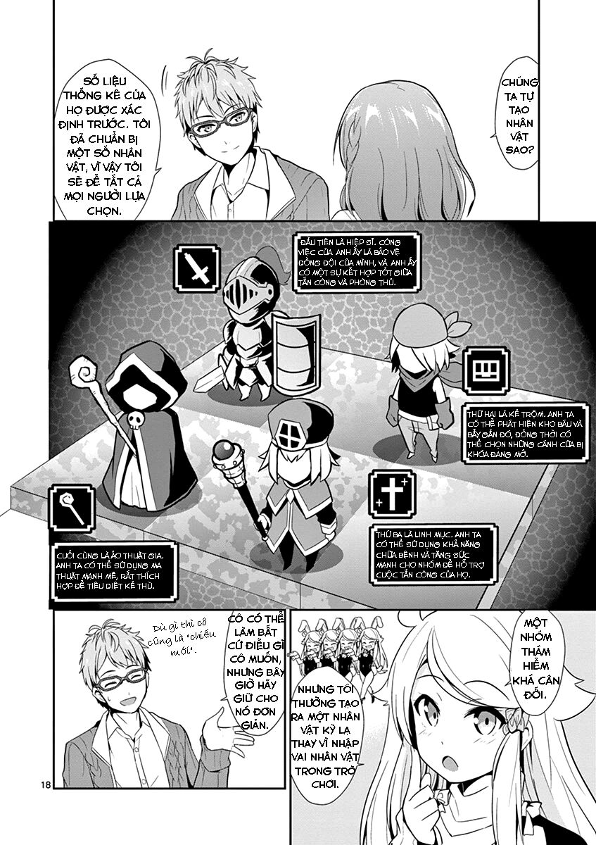 imouto sae ireba ii @ comic chapter 10 15