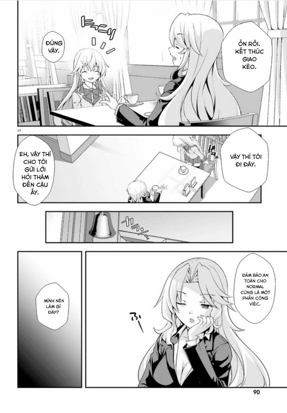 nishino - gakunai caste saikai ni shite inou sekai saikyou no shounen chapter 2 27
