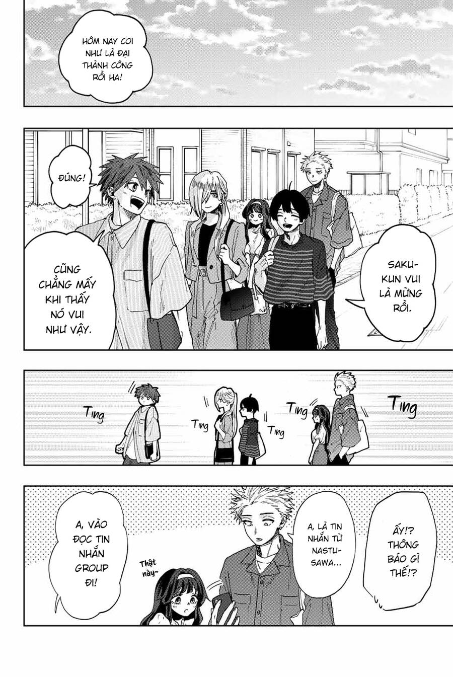 the fragrant flower blooms with dignity - kaoru hana wa rin to saku chapter 51 2