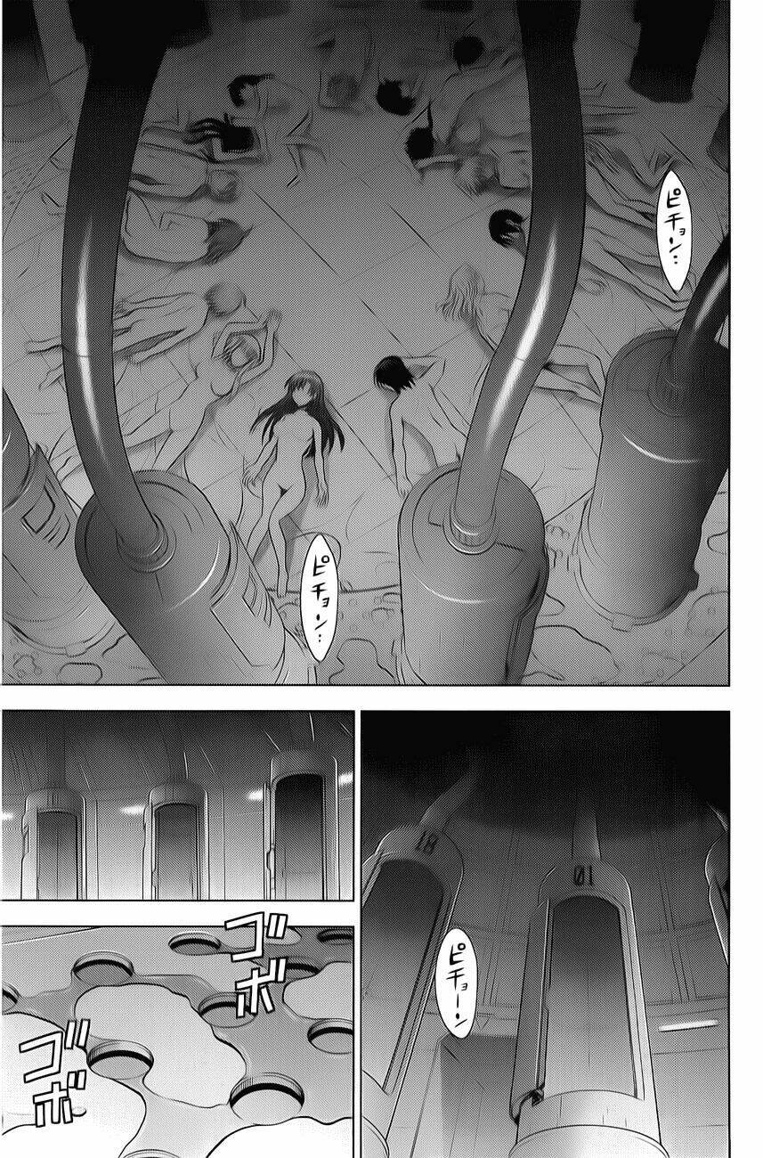 charon ! chapter 1 9