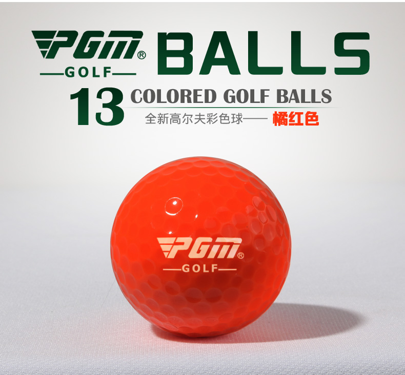 Hình ảnh SET BÓNG GOLF NHIỀU MÀU 10 QUẢ - PGM GOLF BALL - Q014