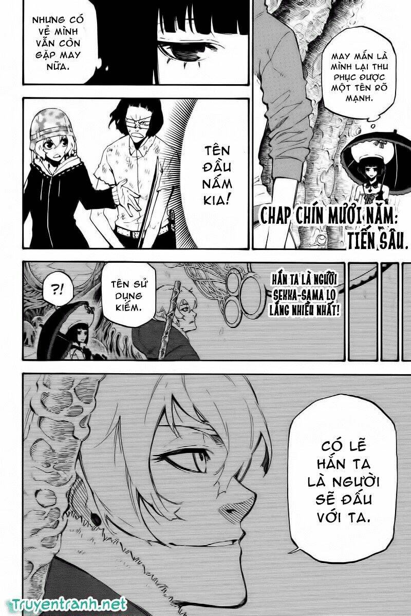 dolly kill kill chapter 95 2