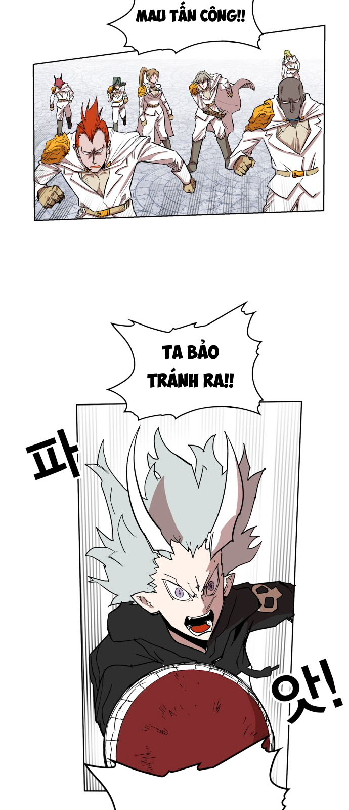 hard core leveling warrior chapter 107 9