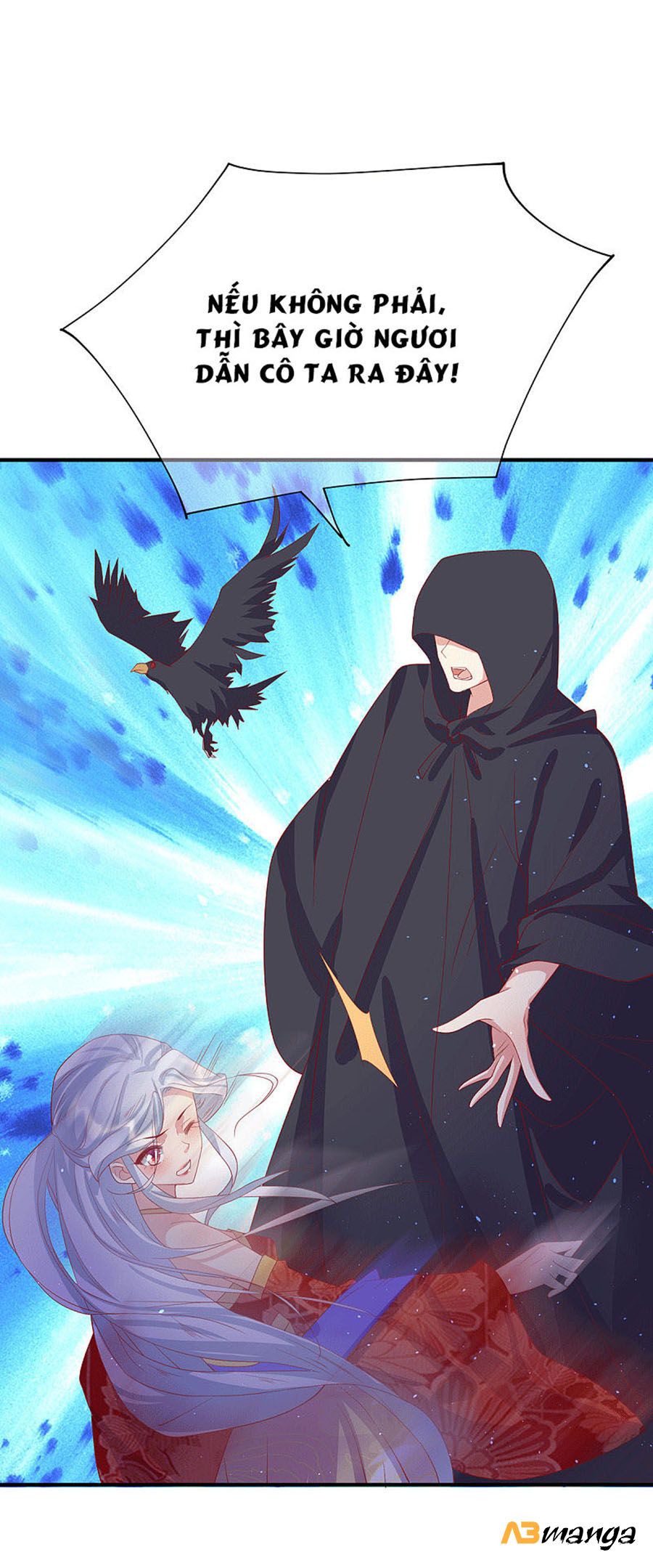 Dưỡng Thú Vi Phi chapter 65 - Trang 12