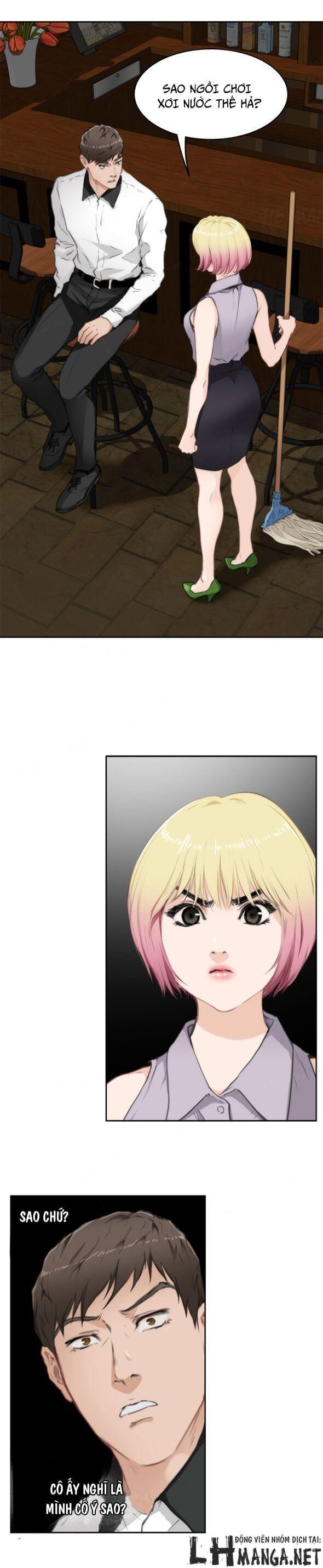 h-mate chapter 69 11