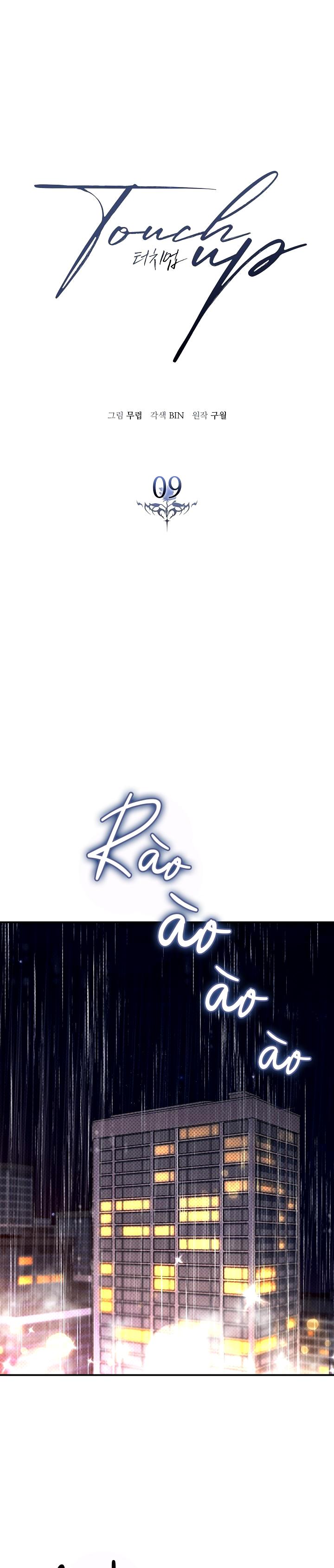 chạm vào em chapter 9 1