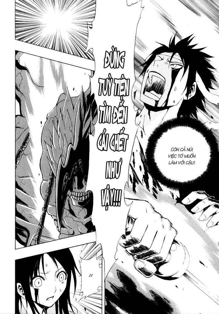 ga-rei chapter 11 33