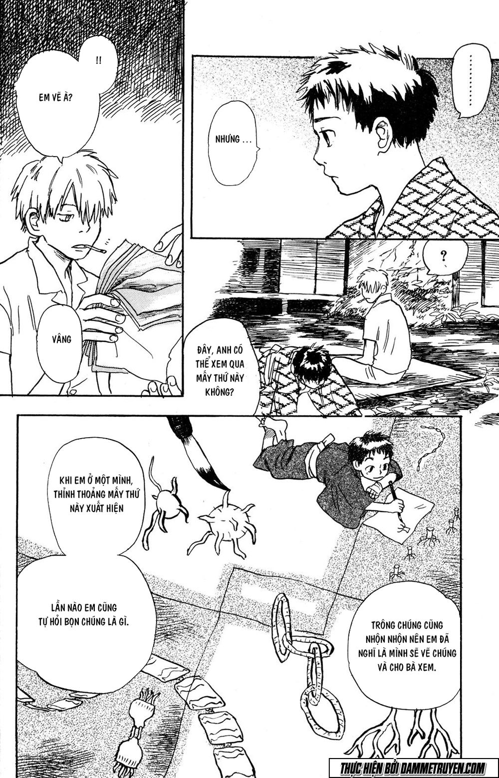 mushishi chapter 1.1 17