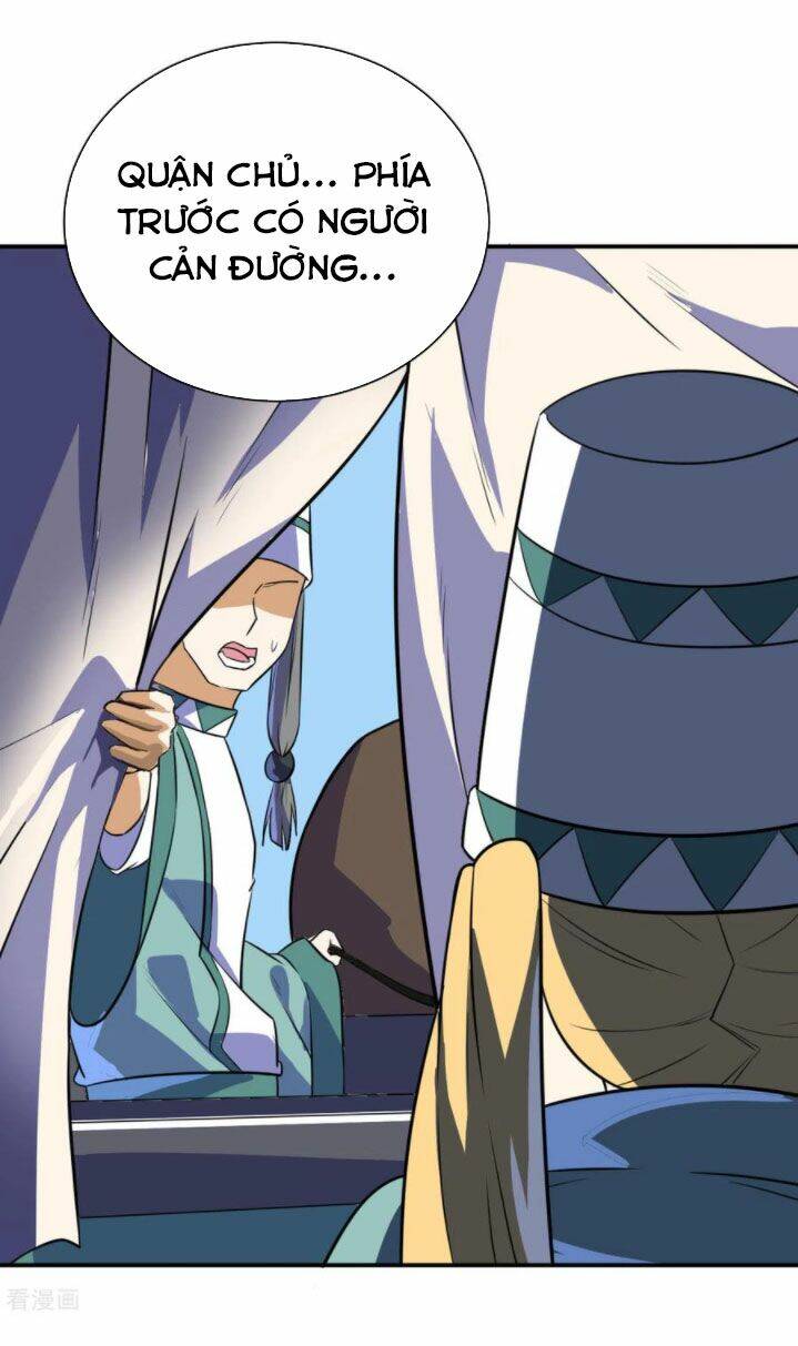 thần võ đế tôn chapter 73 44