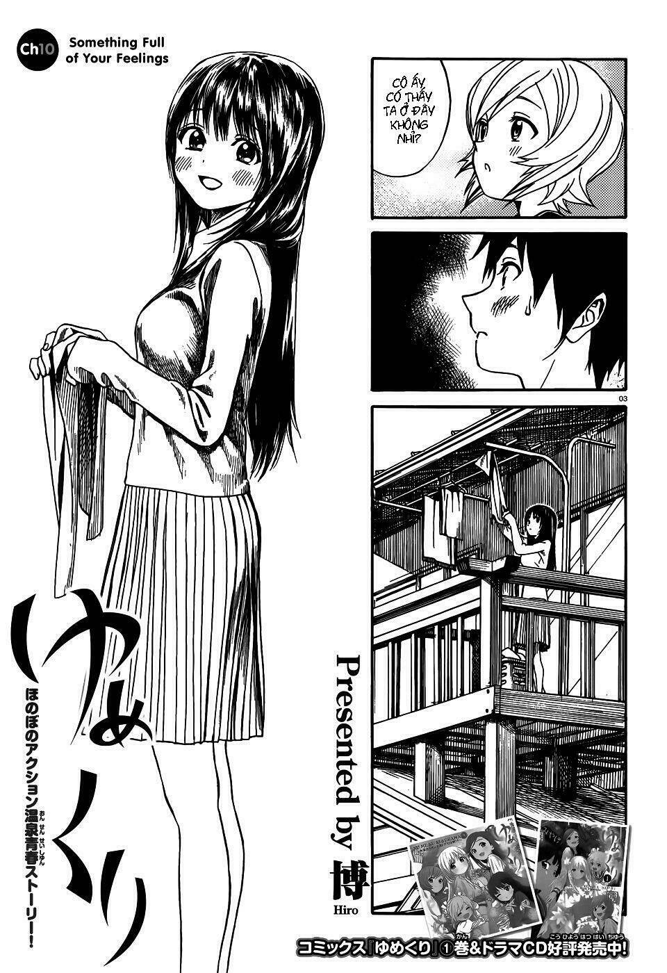 yumekuri chapter 10 5