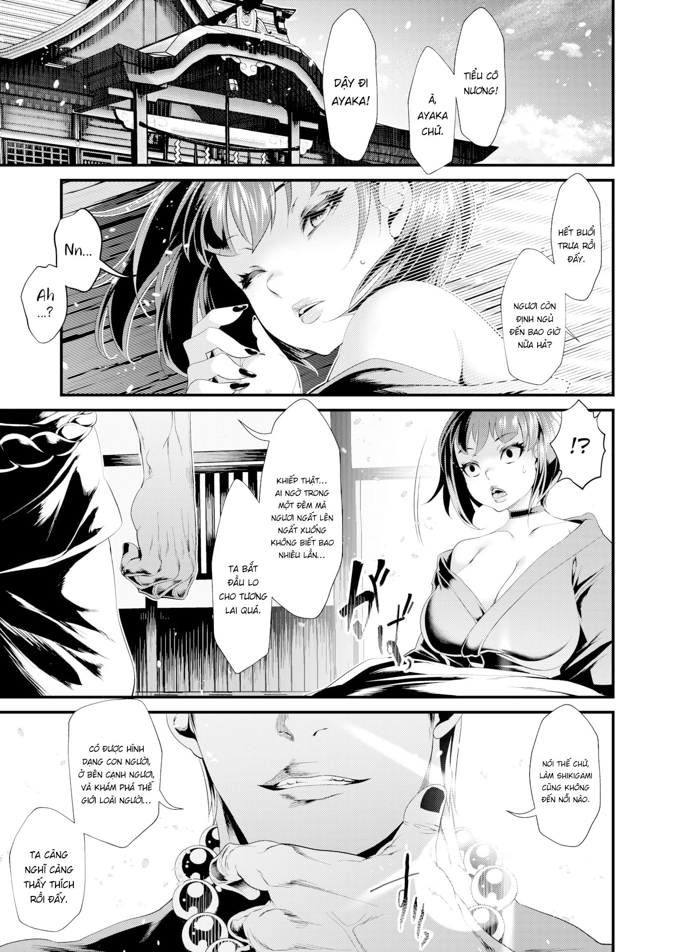 [18+]demon slayer incident chapter 1 27