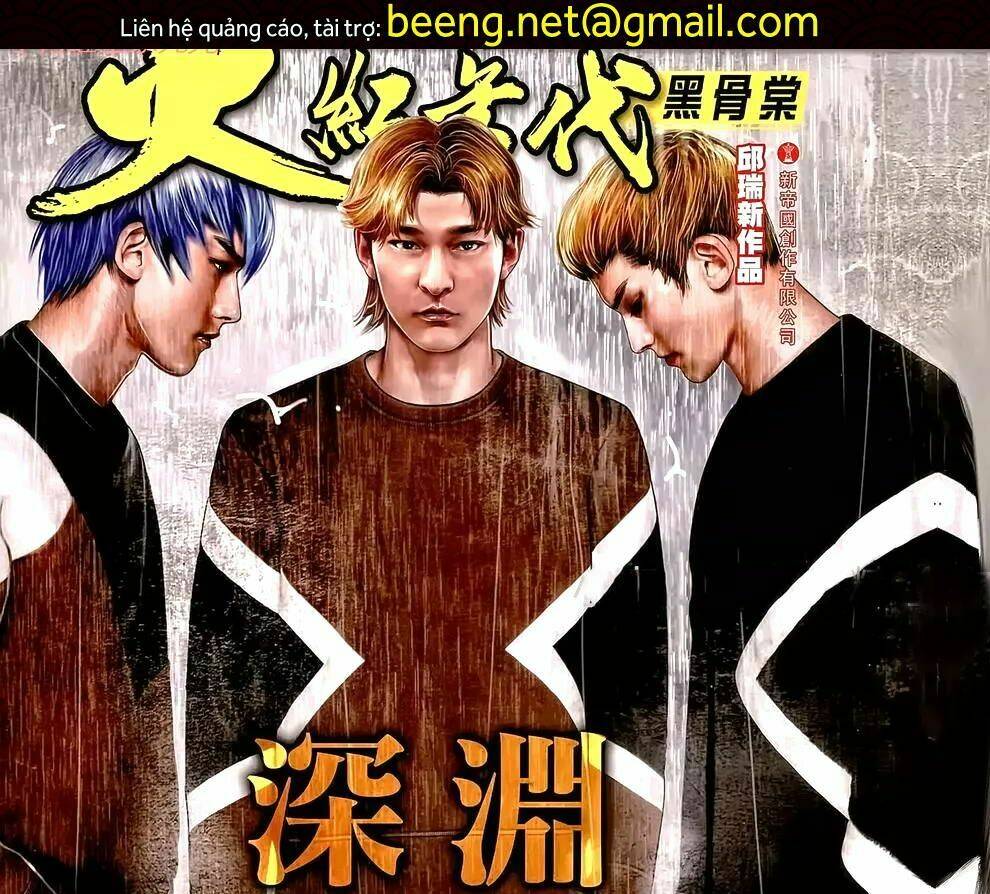 hỏa hồng niên đại hắc cốt đường chapter 1110 1