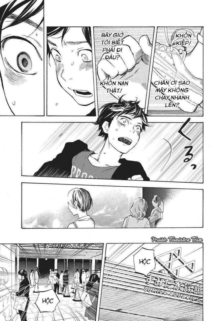 forget me not chapter 38 10