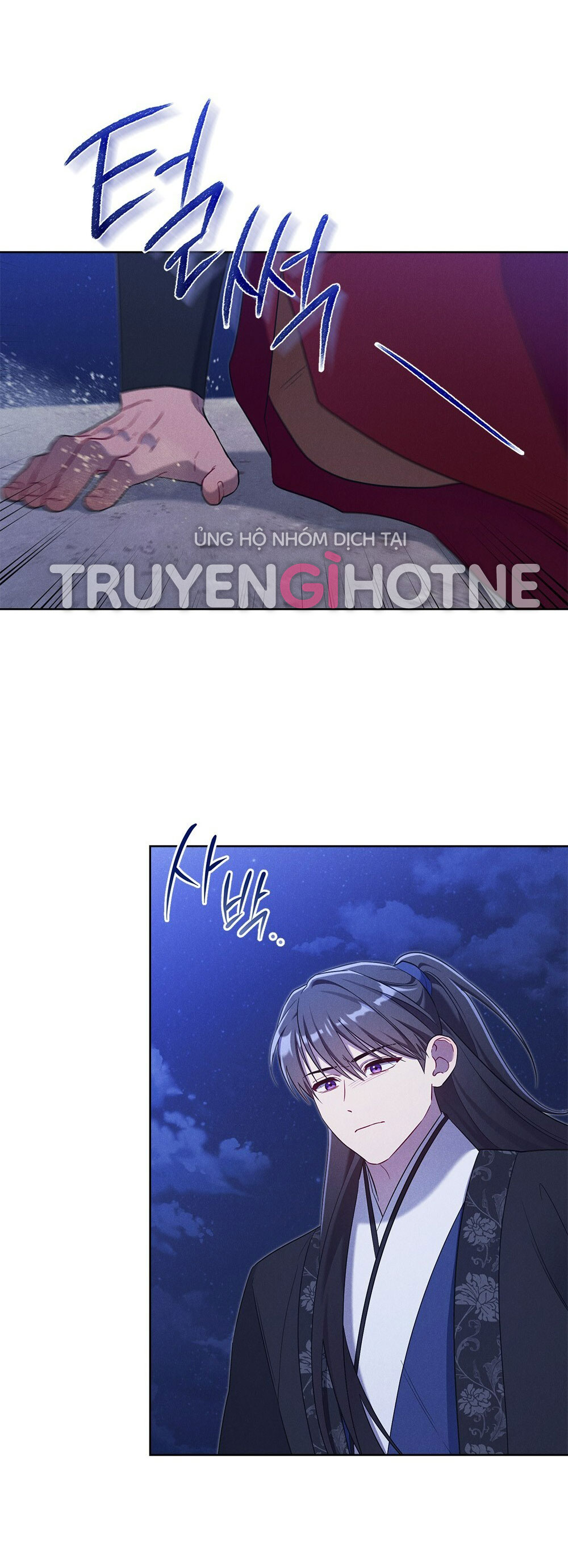 mokrin chapter 33.2 11