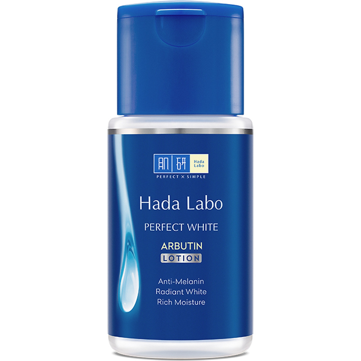 Dung Dịch Dưỡng Trắng Da Tối Ưu Hada Labo Perfect White Lotion 100ml