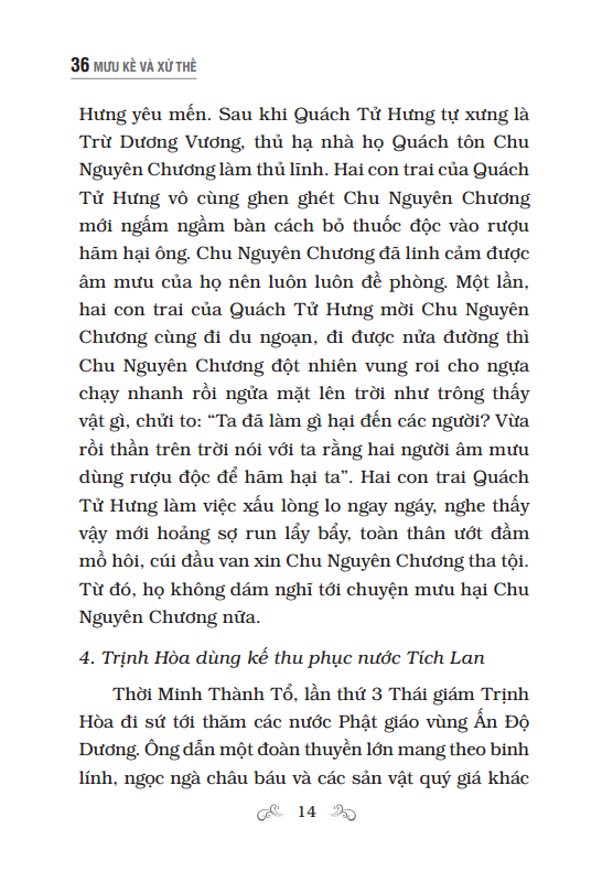 36 Mưu Kế Và Xử Thế