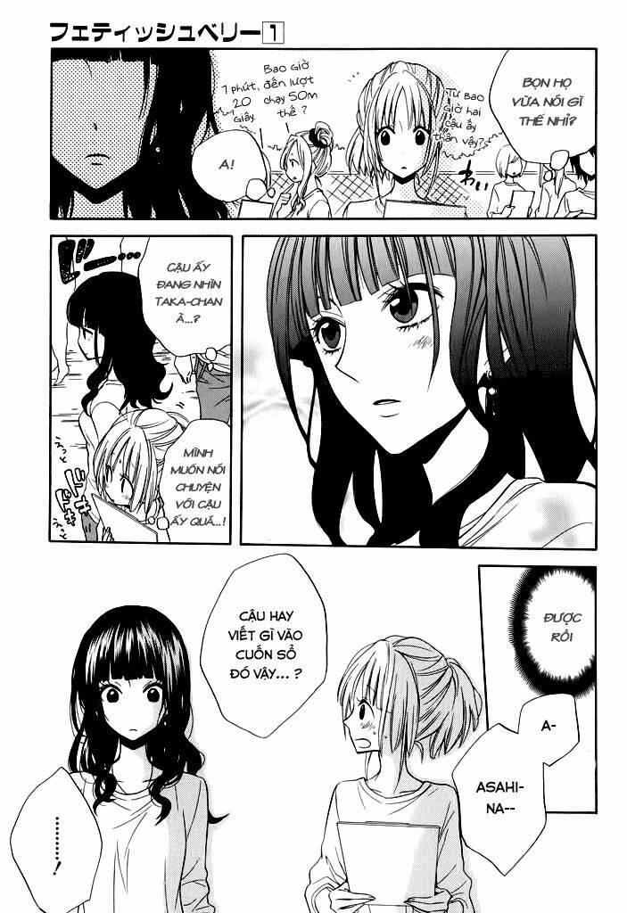 fetish berry chapter 3 14