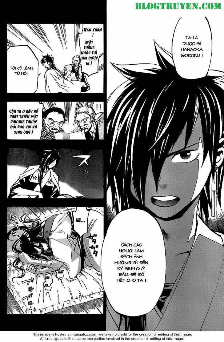 kaitai shinsho zero chapter 14 17