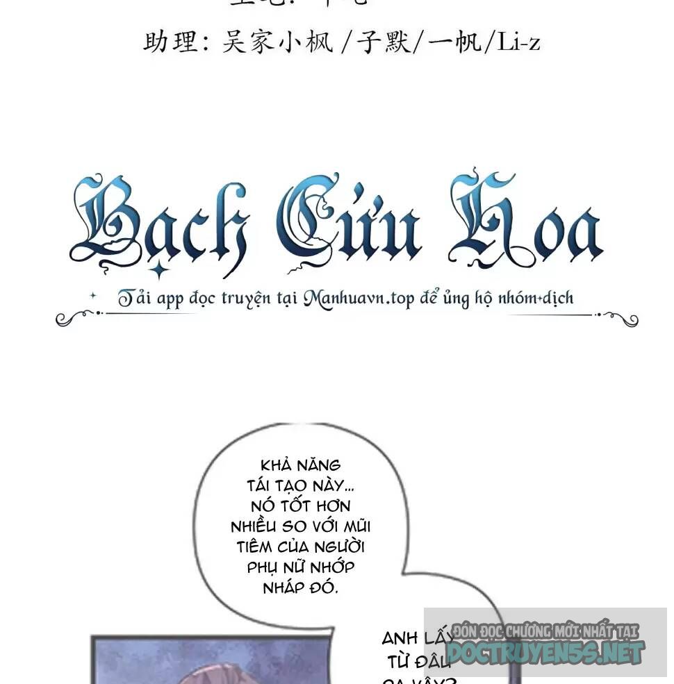 giải cứu 99 nữ chính ở mạt thế chapter 123 5