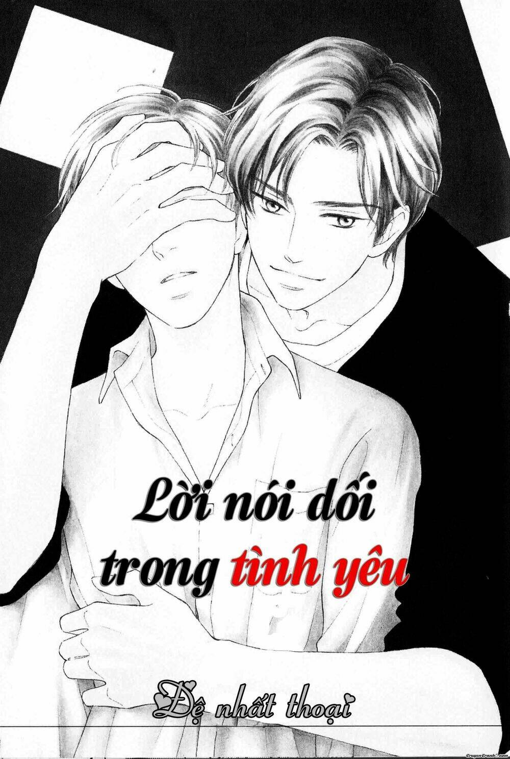 usotsuki wa koi wo suru chapter 1 5