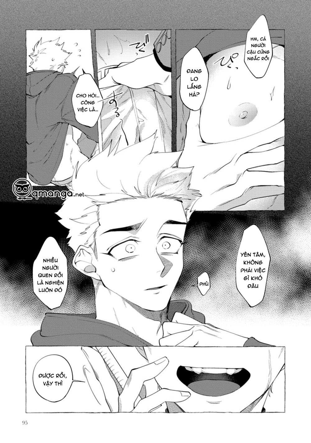 spilt milk chapter 3 16