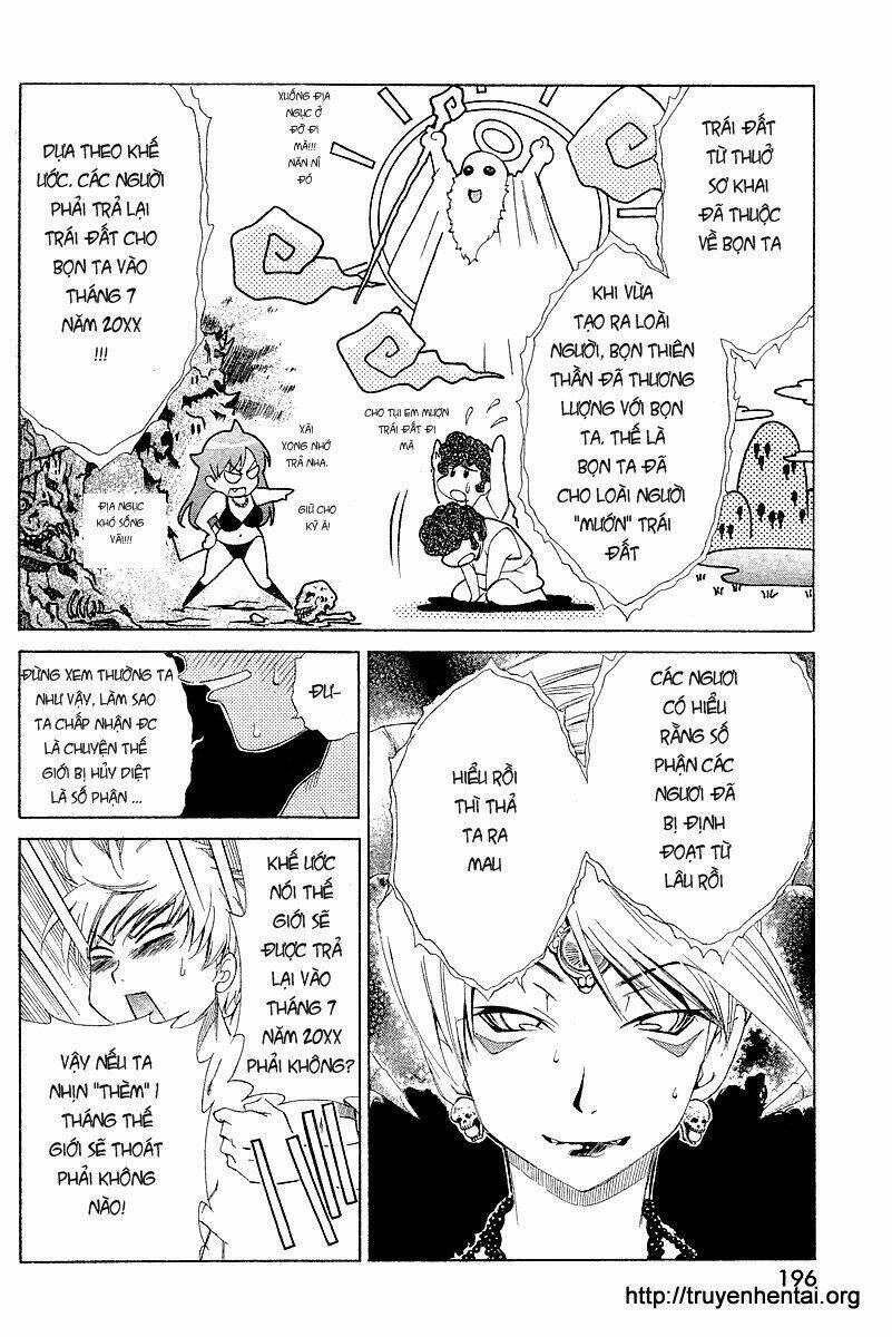 my balls chapter 4 16