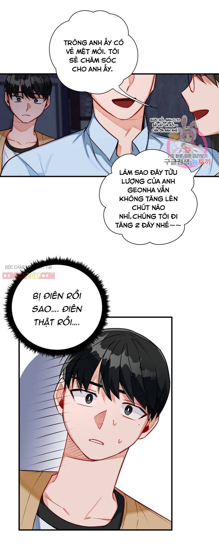 cosmo tình dục giả tưởng chapter 4 29