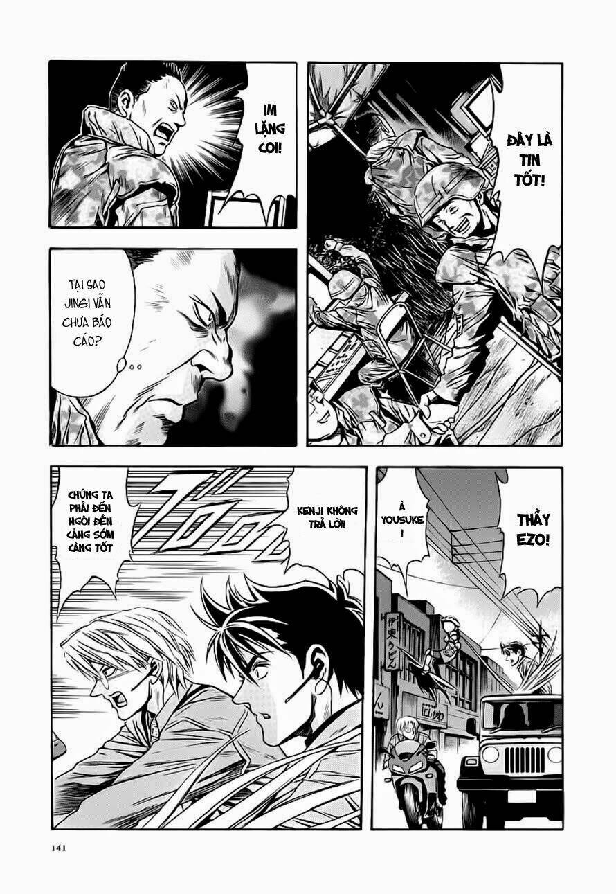 otogi matsuri chapter 60 21